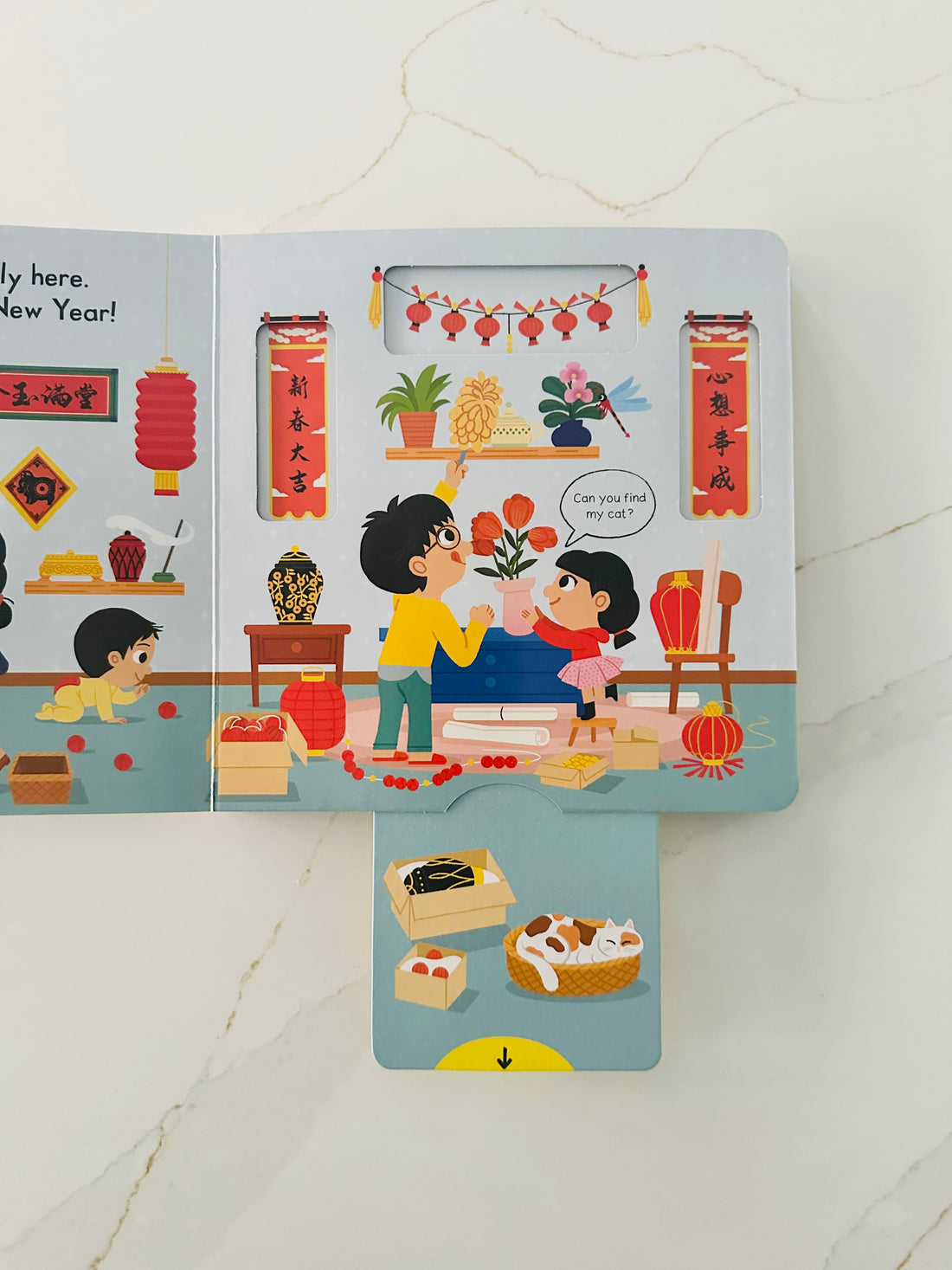 Busy Chinese New Year: The perfect gift to celebrate the Year of the Dragon with your toddler! - a Push, Pull and Slide book