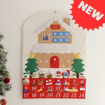 The Wonderful Workshop Advent Calendar