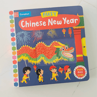 Busy Chinese New Year: The perfect gift to celebrate the Year of the Dragon with your toddler! - a Push, Pull and Slide book - Wondertivity